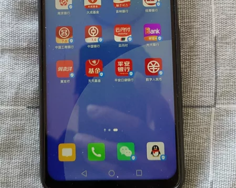 华为麦芒9 感兴趣的话点“我想要”和我私聊...