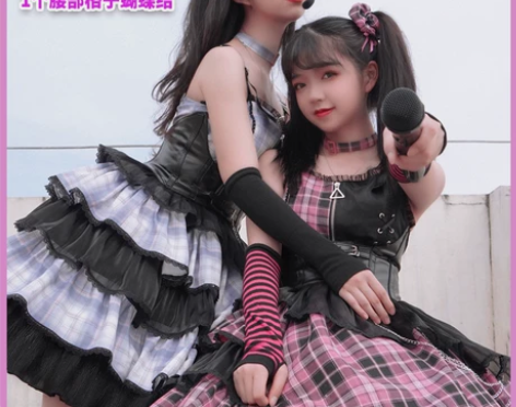 【闪光少女-JSK款定金】伯爵夫人夏季lo...