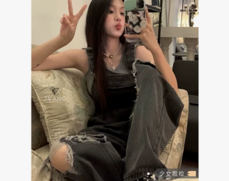 ?破洞背带牛仔裤女 没穿过 包邮 偏远地区...