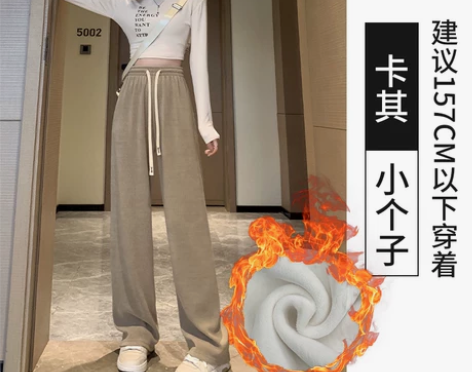 灰色针织阔腿裤女秋冬加绒2022年新款休闲...