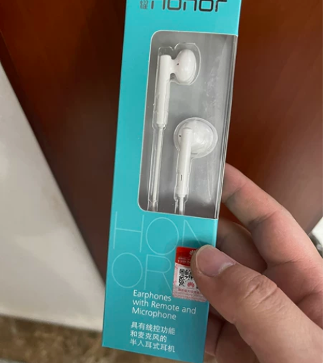 荣耀AM115耳机 不是原装不要钱