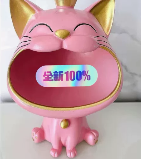 【清仓包邮】招财猫摆件钥匙收纳盒客厅摆件酒...