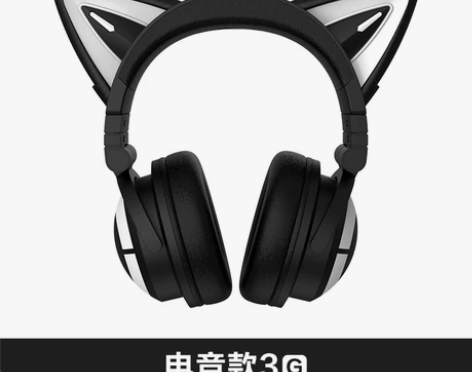 妖舞猫耳耳机头戴式蓝牙电脑可爱少女游戏电竞...