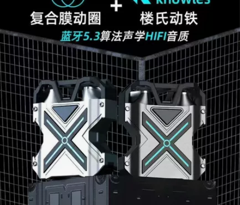 诺必行K-89无线蓝牙耳机双耳高音质电竞手...