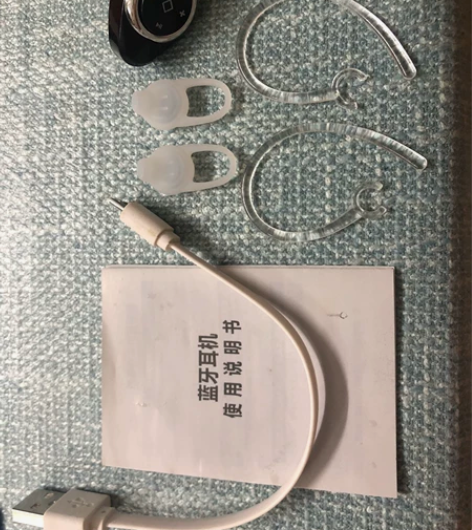 诺必行 T-5蓝牙耳机挂耳式超小无线迷你隐...