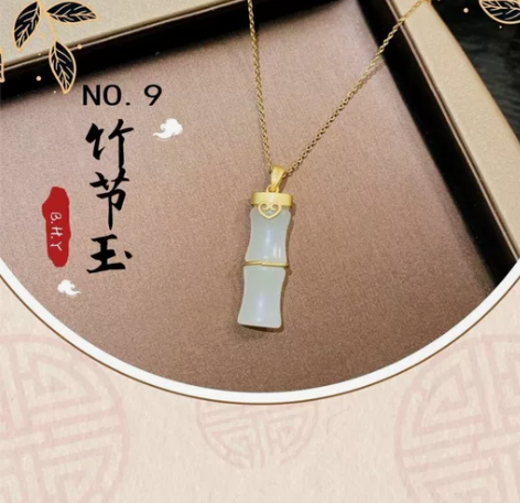 前任送的  分手了随缘送  镶嵌和田玉纯银...