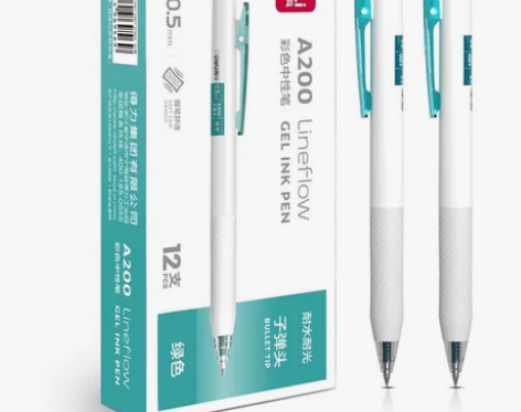 得力（deli） A200蜜糖色系列中性笔...