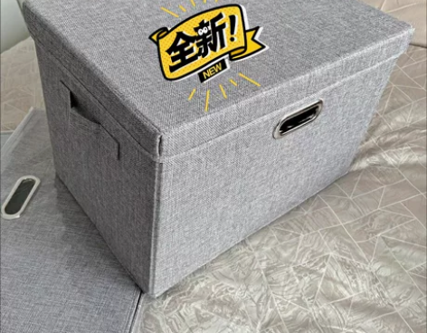 棉麻收纳箱家用神器大号布艺衣柜抽屉盒衣物折...