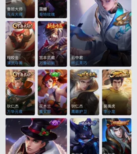 #游戏帐号#退游账号白菜价出 感兴趣的话点...