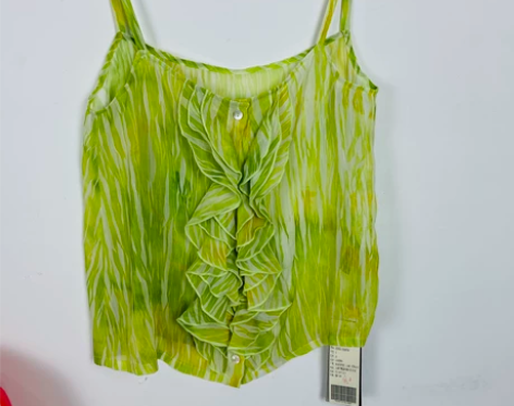 女士高档湖泊色吊带背心，全新 感兴趣的话点...