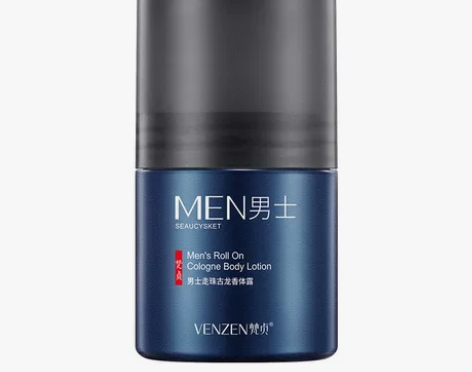 【梵贞】男士走珠古龙香体露 舒爽净味留香清...