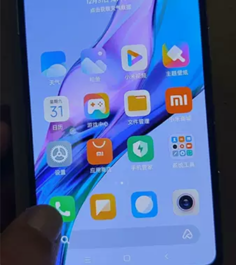 红米k40游戏增强版  redmi k40...