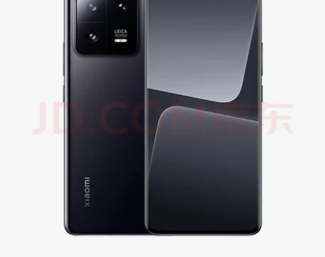 小米 13Pro 京东直购包邮到家 12+...