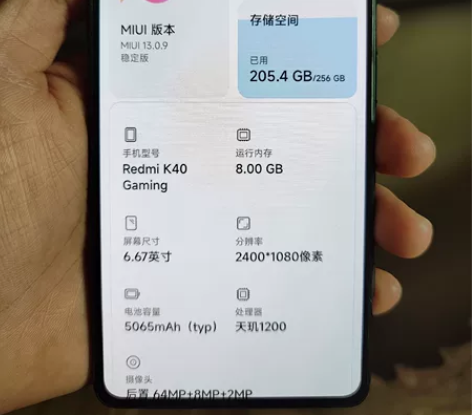 红米k40游戏增强版，原装屏，充电口处有点...