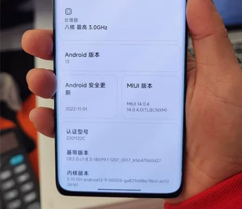 小米12pro  九五新  屏幕无划痕中框...