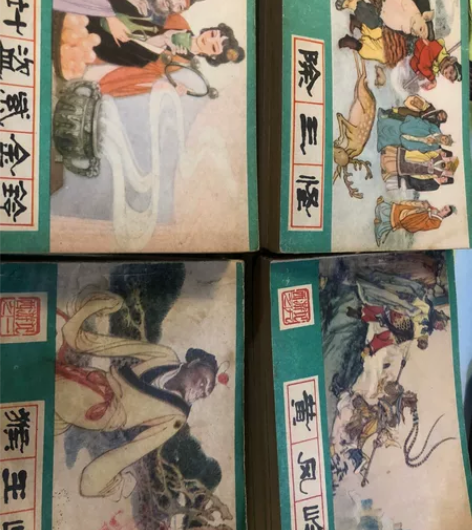 收藏品，小人书，87年出版，西游记，保存完...