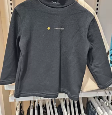 童年领域打底内搭 实体店铺转型  低价处理...