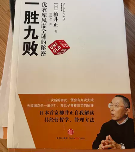 卖书了  一胜九败 围城 海底两万里  全...