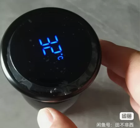三体高级温显保温杯 还剩最后两个了，全新未...