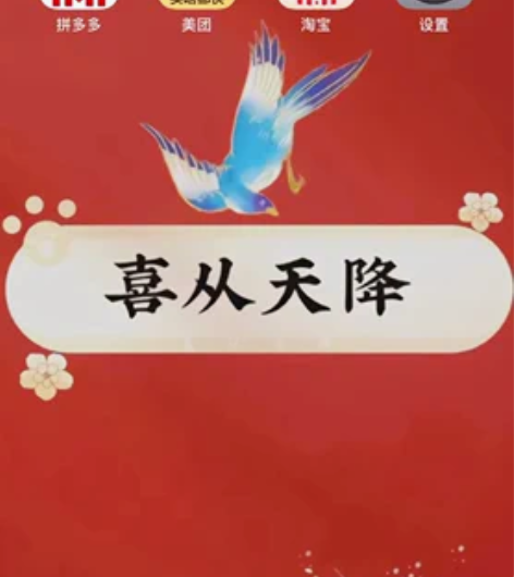 夏邑县，苹果11，128。黑色，换过原装屏...