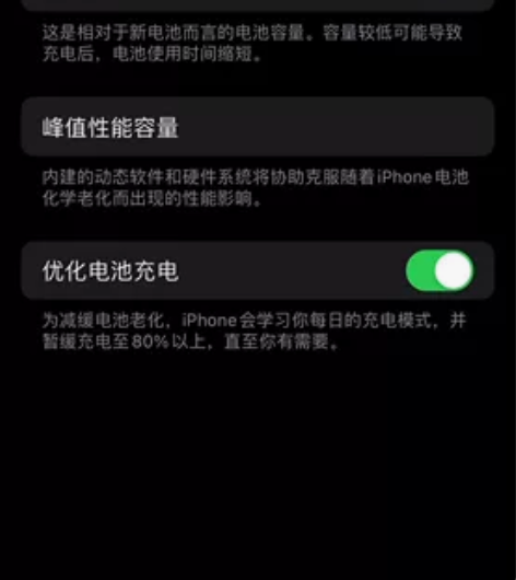 Apple/苹果 iPhone 12，25...