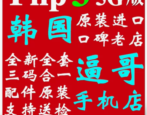 Samsung/三星 Galaxy Z F...