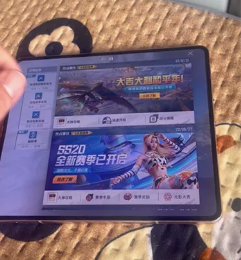 韩版三星fold4。99新。12256。没...