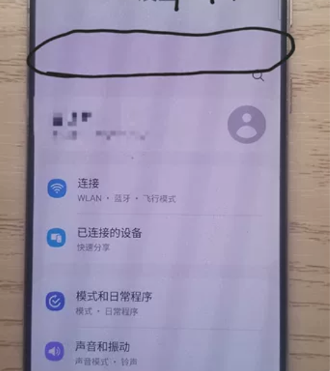 三星s21丝雾白国行8+128 三星s21...