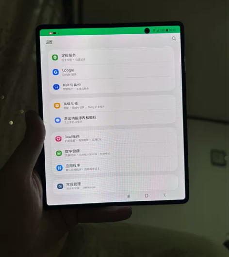 三星fold2 韩版 以刷w21系统 完美...
