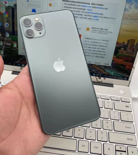9新 苹果11Pro max 256G 全...