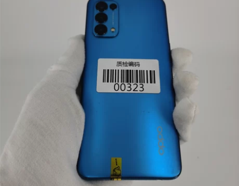 OPPO Reno5 5G 极光蓝 8+1...