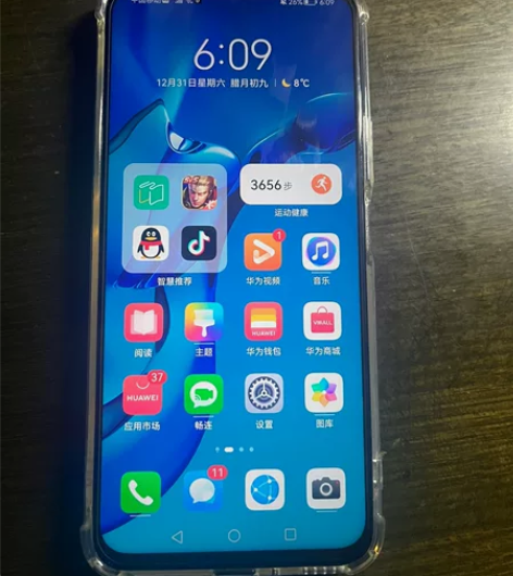 荣耀X10,6+128g,功能都正常,全原...