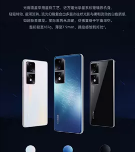 收,收,收一台黑色荣耀80GT 诚心收一台...