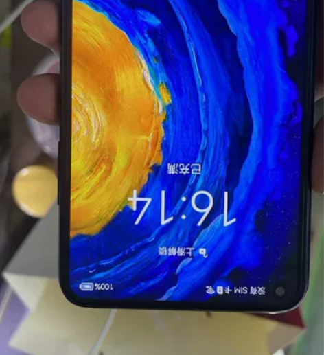 荣耀v20，8+128便宜卖，流畅运行王者...