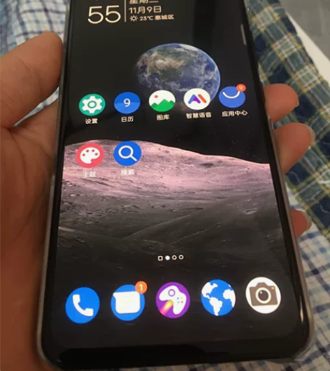 ZTE/中兴 AXon 30S 可小刀 感...