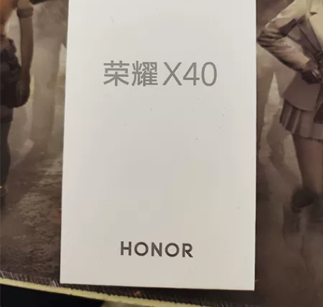 荣耀X40 幻夜黑 6+128 全新未拆封...