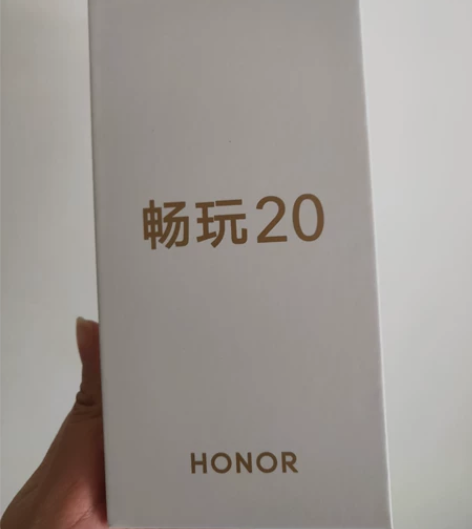 全新荣耀畅玩20蓝色4+64g，全新未拆封...