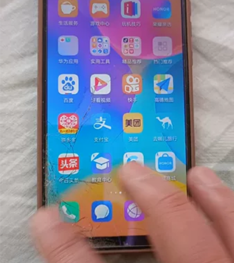 HONOR Play3手机，外屏有裂触屏能...