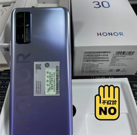 荣耀30，国行，全网通，8G+128G，账...