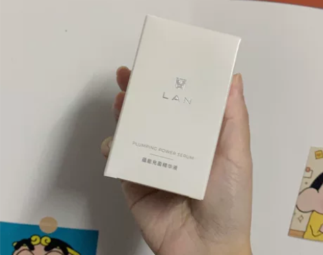 LAN兰蕴能充盈精华胶原精华30ml 全新...
