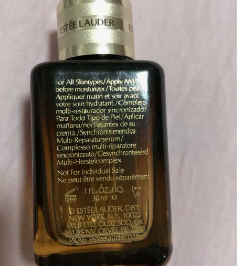 雅诗兰黛小瓶水润精华还剩十几毫升,百分百正...