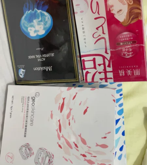 面膜15片+14粒涂抹式面膜+4片黑头贴 ...