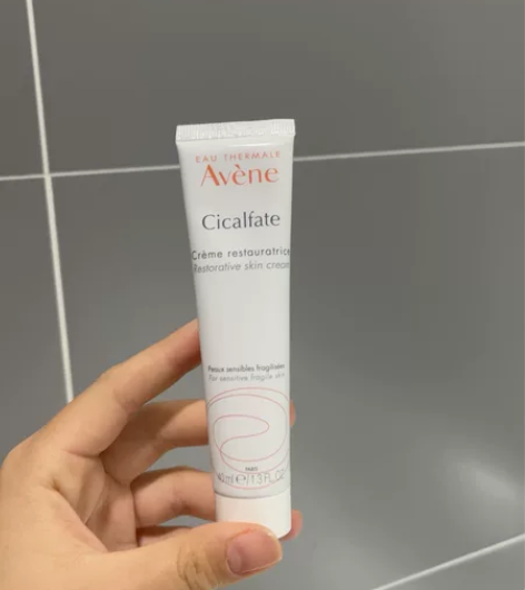 【20点付定金】雅漾修护霜40ml修护舒缓...