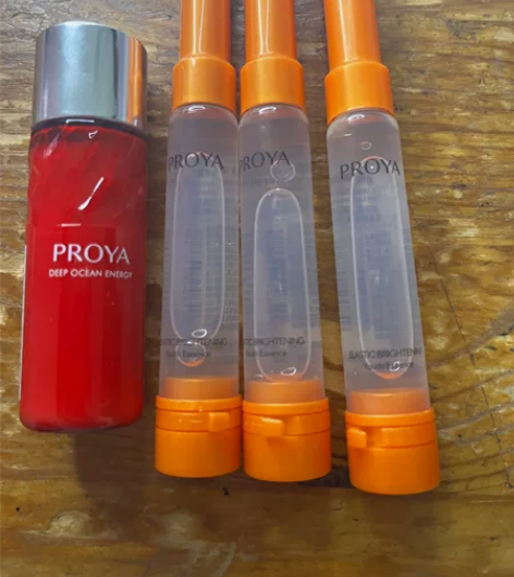 珀莱雅双抗精华7.5ml??3，送20ml...