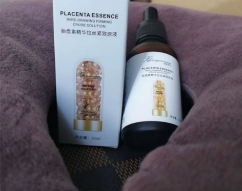 卓妍秀儿胎盘素精华拉丝紧致原液，35两盒 ...
