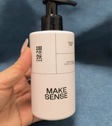 理然洗面奶男士专用大白瓶180g氨基酸温和...