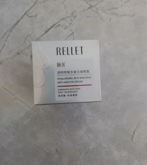 颐莲透明质酸多重抗皱眼霜，这个眼霜真的很好...