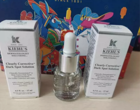 科颜氏淡斑精华15ml 安白瓶中样 柜台领...