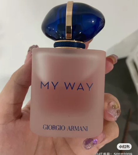 阿玛尼myway香水 50ml 仅试用 没...