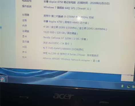 宏基Aspire4750笔记本键盘坏了有买...